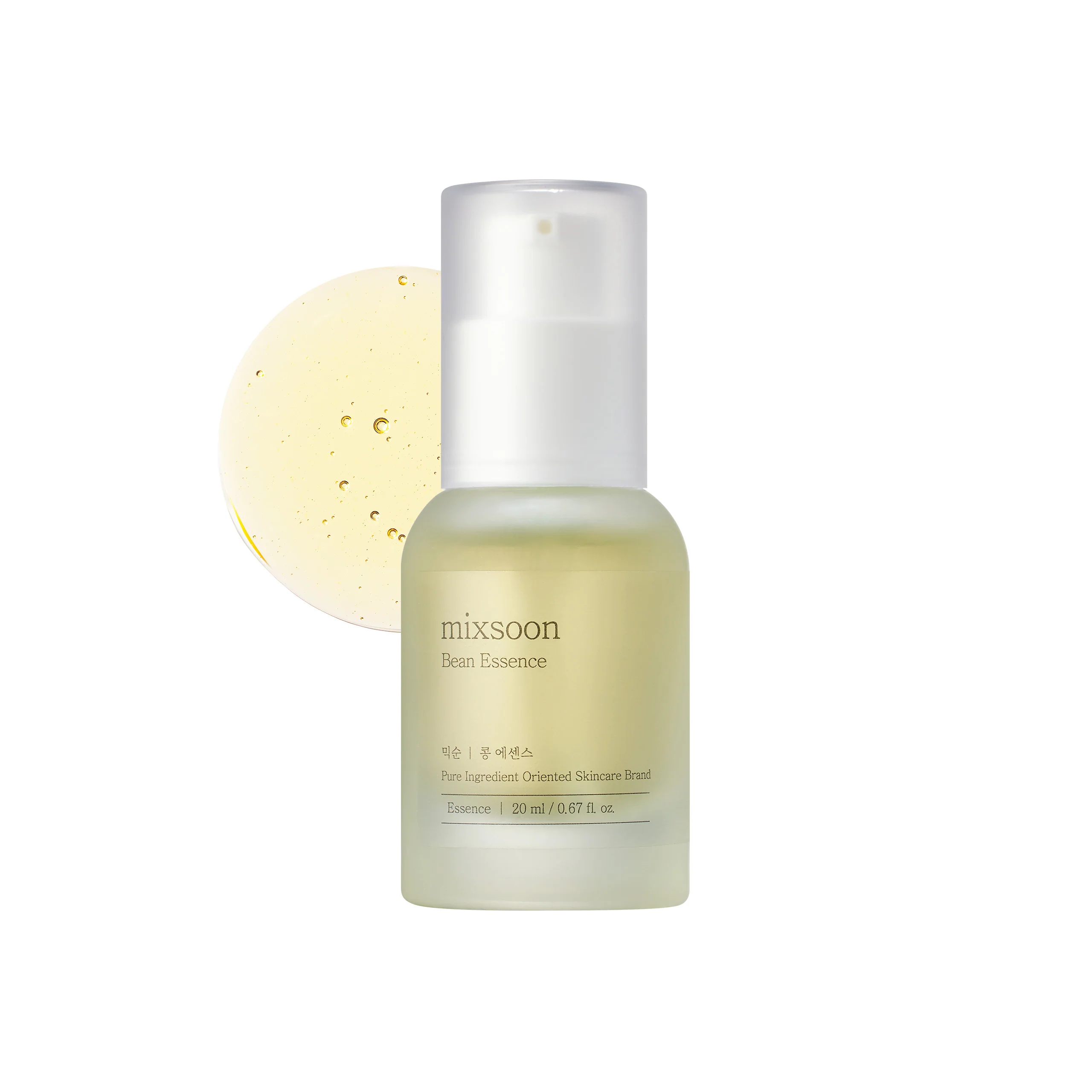 mixsoon Bean Essence 20ml