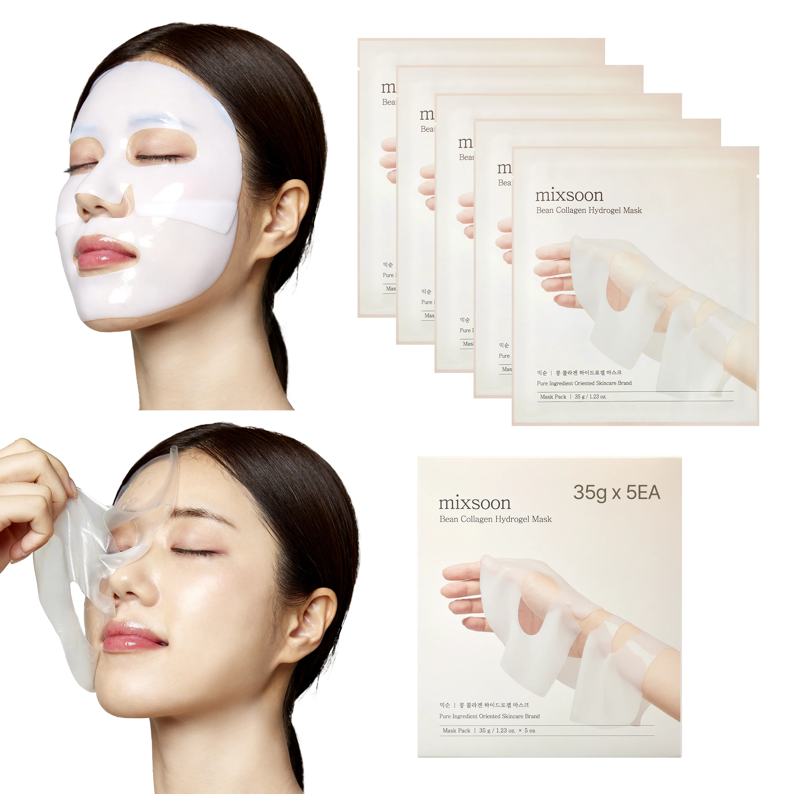 mixsoon Bean Collagen Hydrogel Mask Pack (1PACK 5EA)